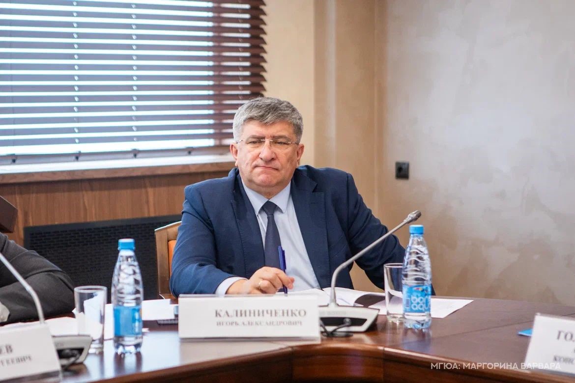 12 февраля 2025 года на Юридическом факультете ФГБОУ ВО «Московский государственный университет имени М.В. Ломоносова» состоялось заседание Президиума Ассоциации юридического образования9