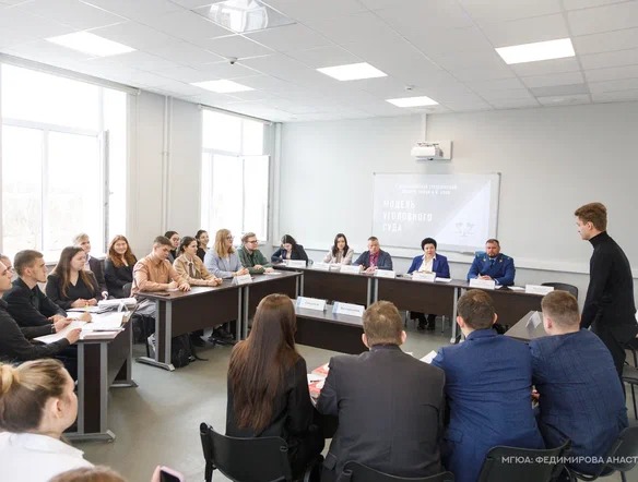 Первый Всероссийский студенческий конкурс имени А.Ф. Кони «Модель уголовного суда»2