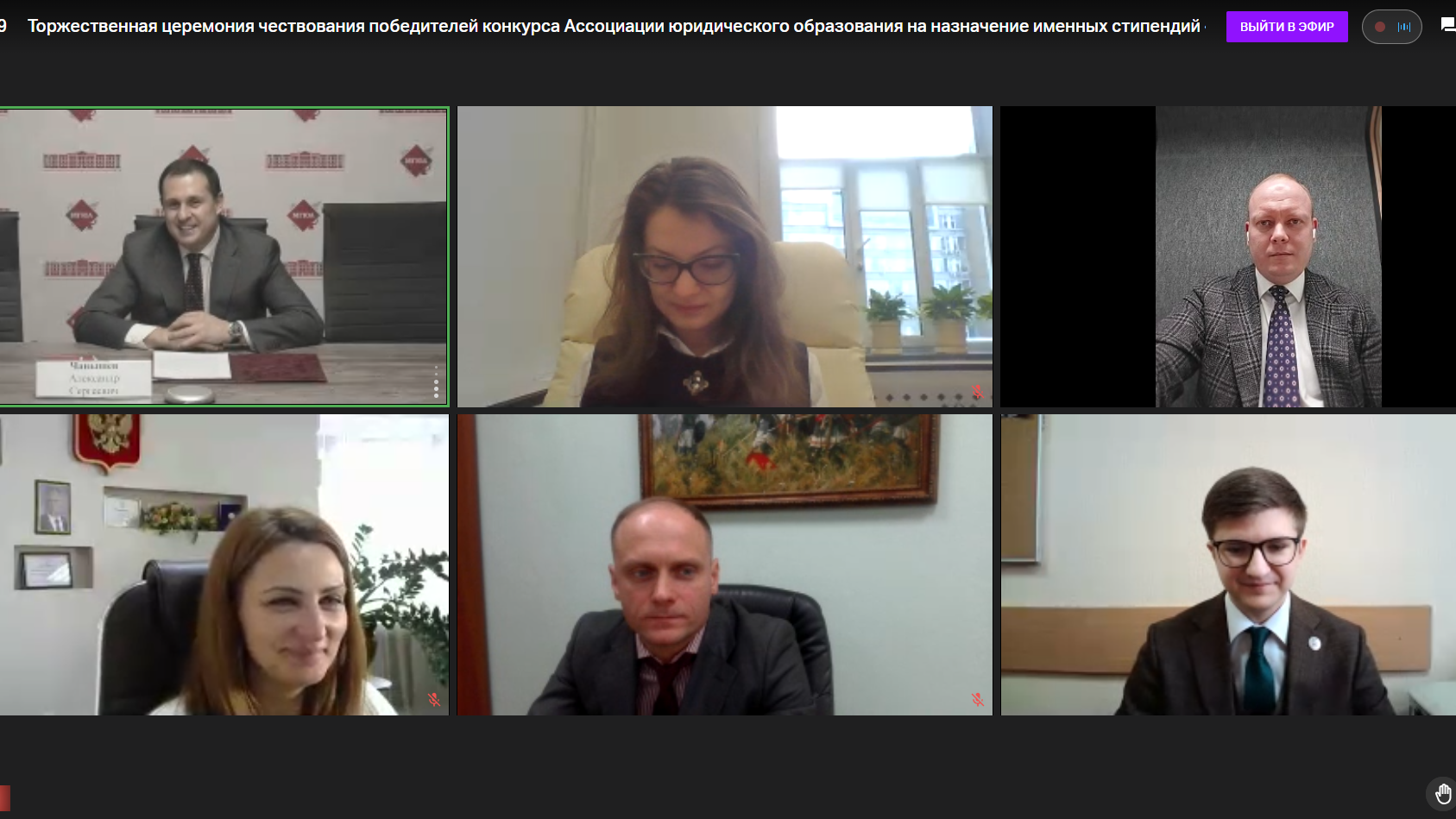 Поздравляем победителей конкурса на назначение именных стипендий «Газпромбанк» (Акционерное общество)3