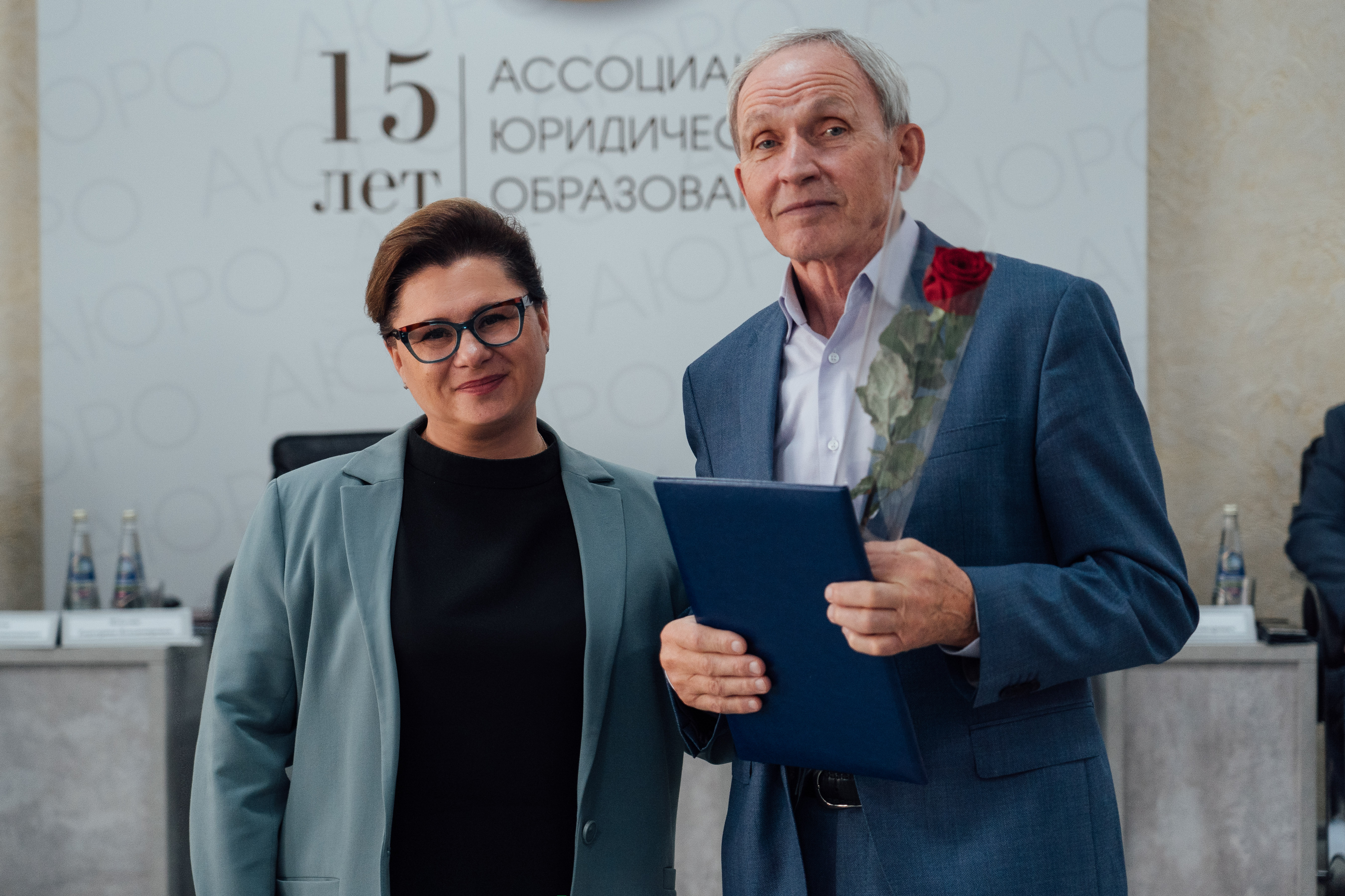 Заседание Юбилейного Общего Собрания Членов Ассоциации юридического образования9