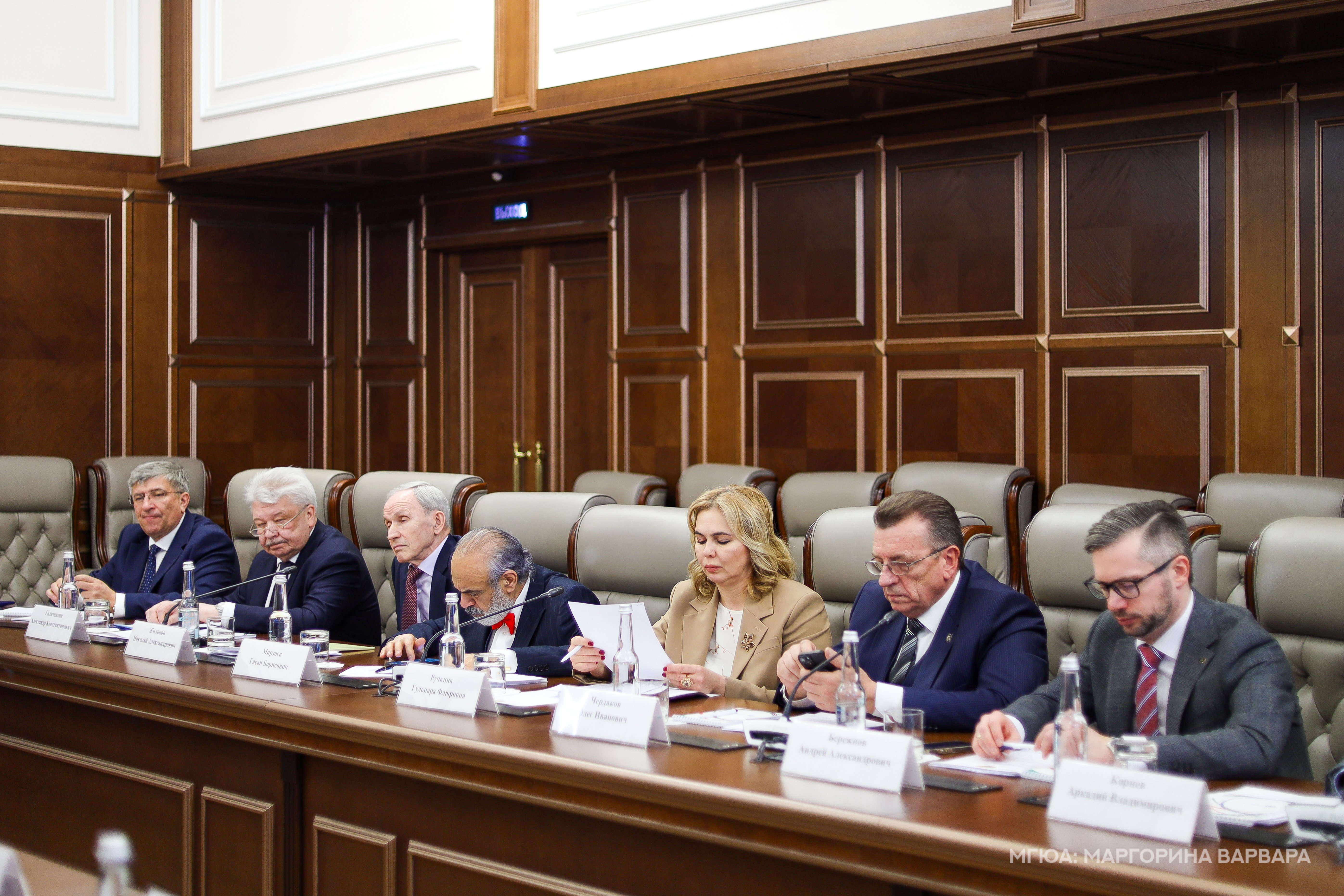 Заседание Президиума АЮРО4