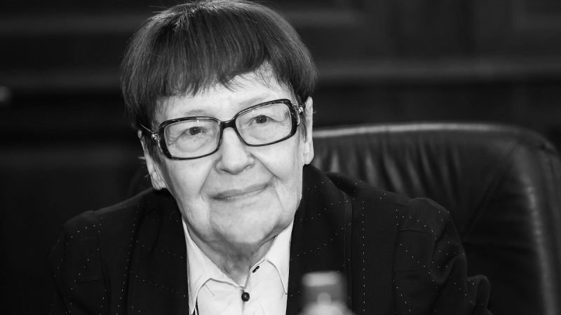 Ушла из жизни Людмила Никифоровна Галенская