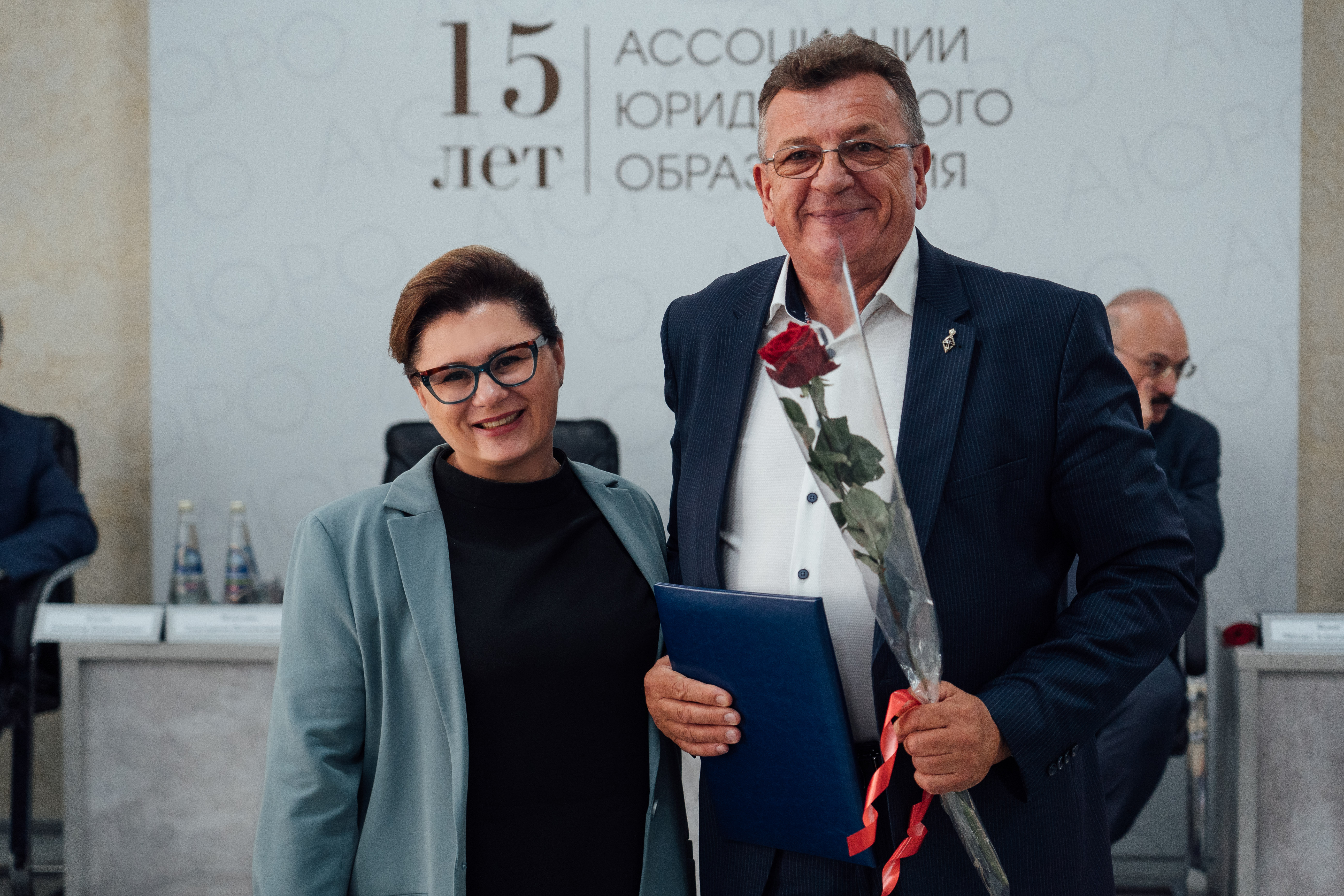 Заседание Юбилейного Общего Собрания Членов Ассоциации юридического образования11