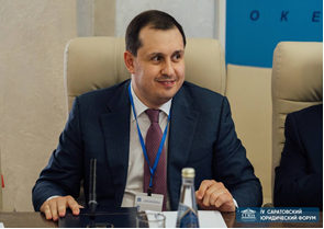 Заседание Президиума Ассоциации юридического образования3