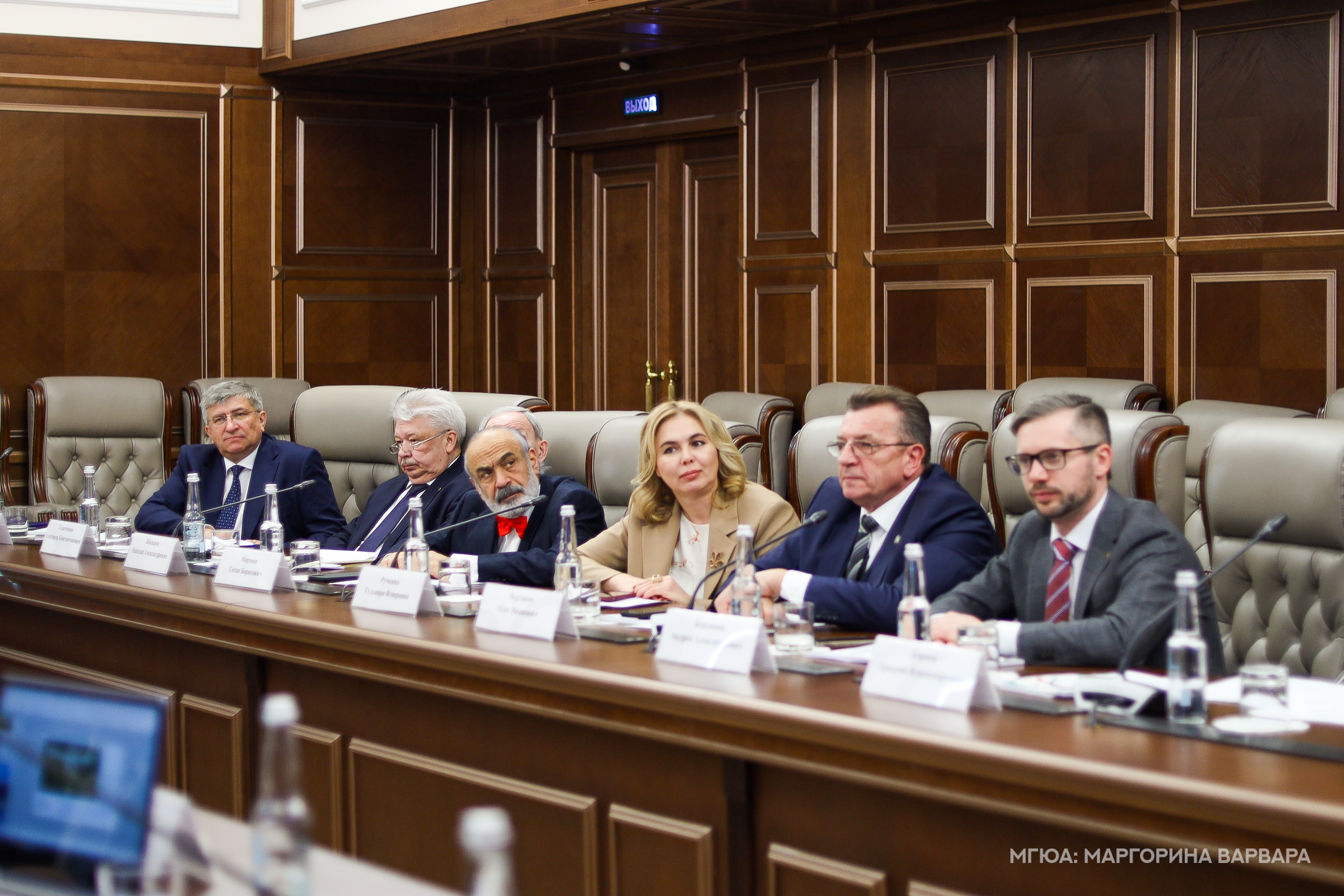 Заседание Президиума АЮРО5