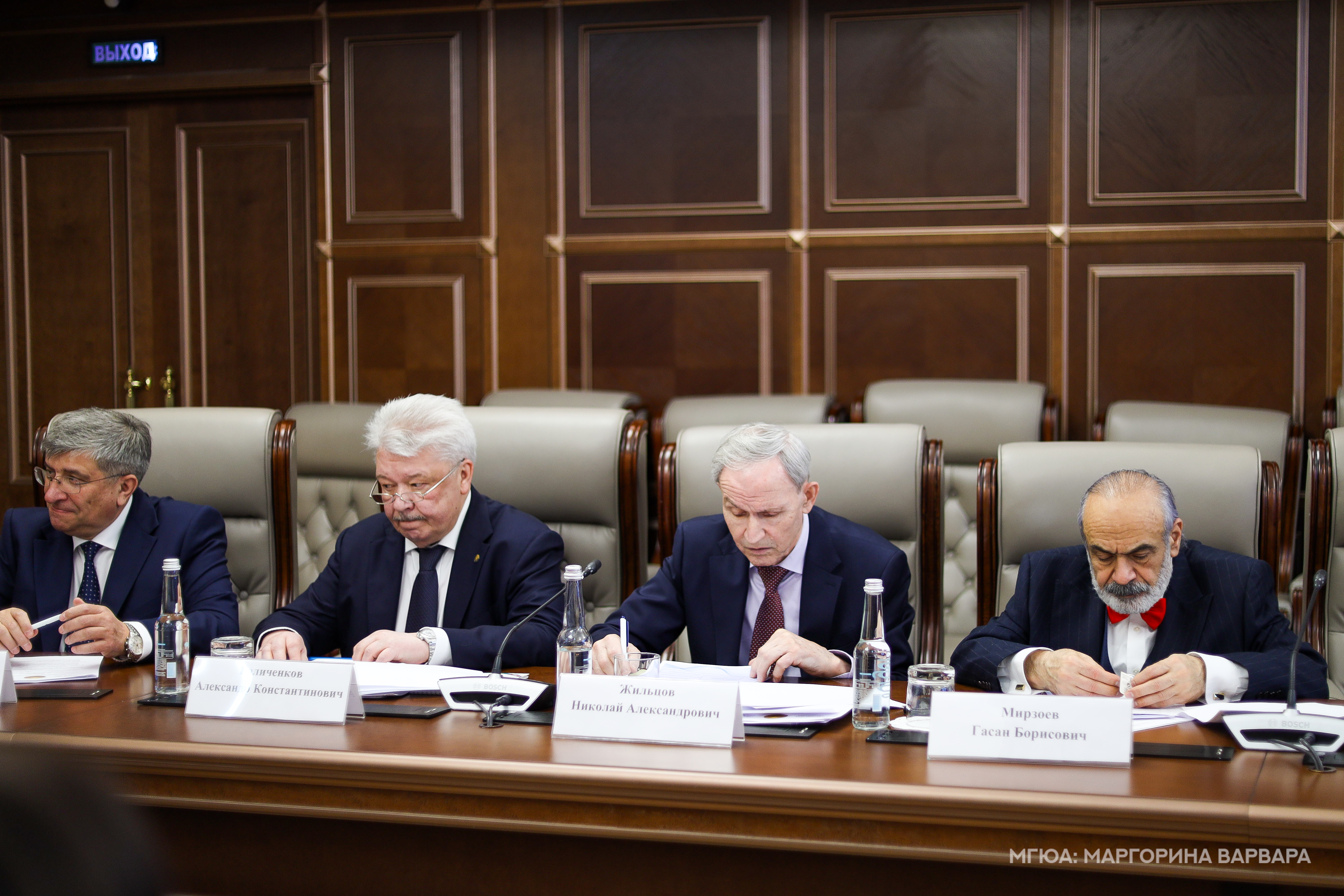 Заседание Президиума АЮРО8