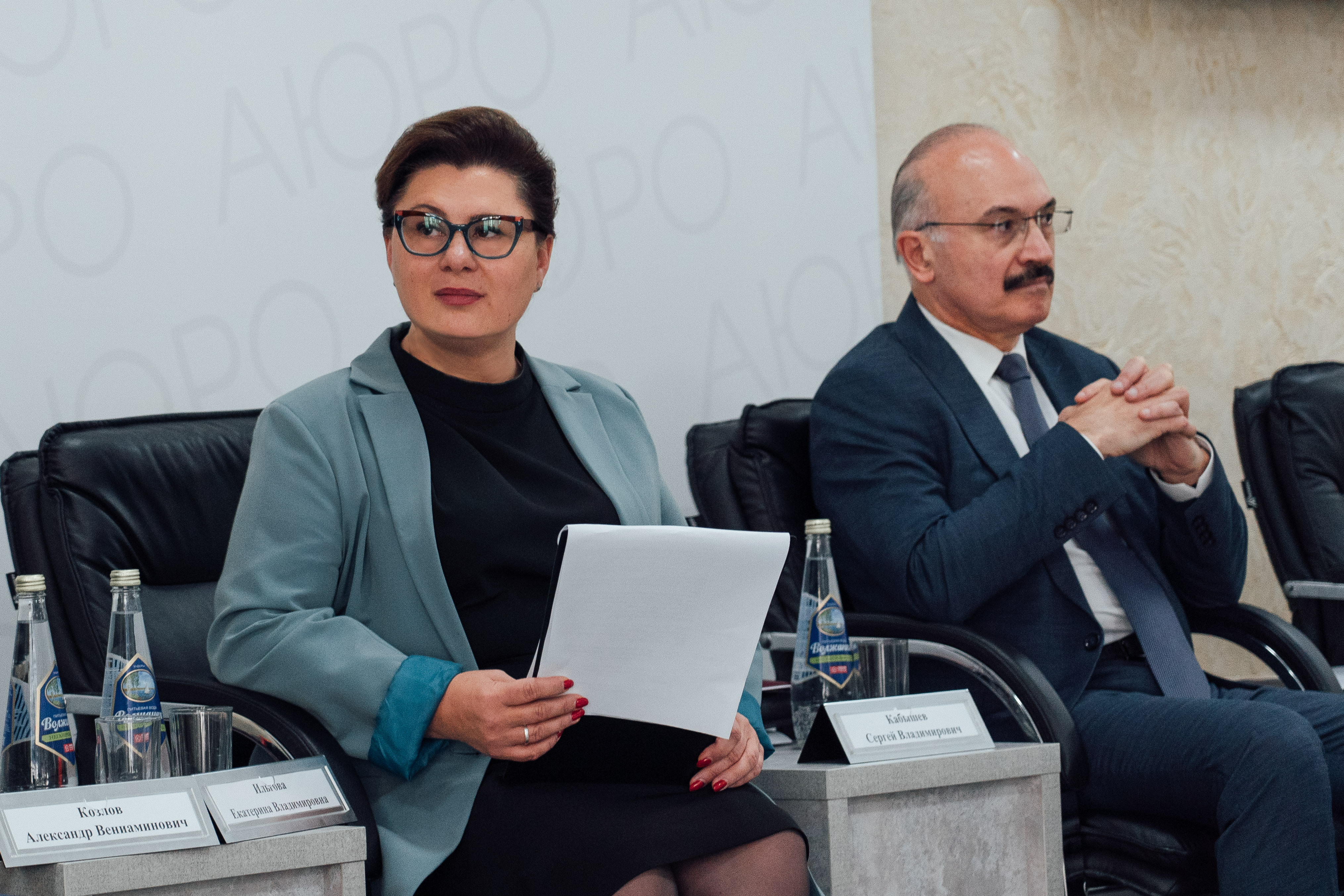 Заседание Юбилейного Общего Собрания Членов Ассоциации юридического образования7