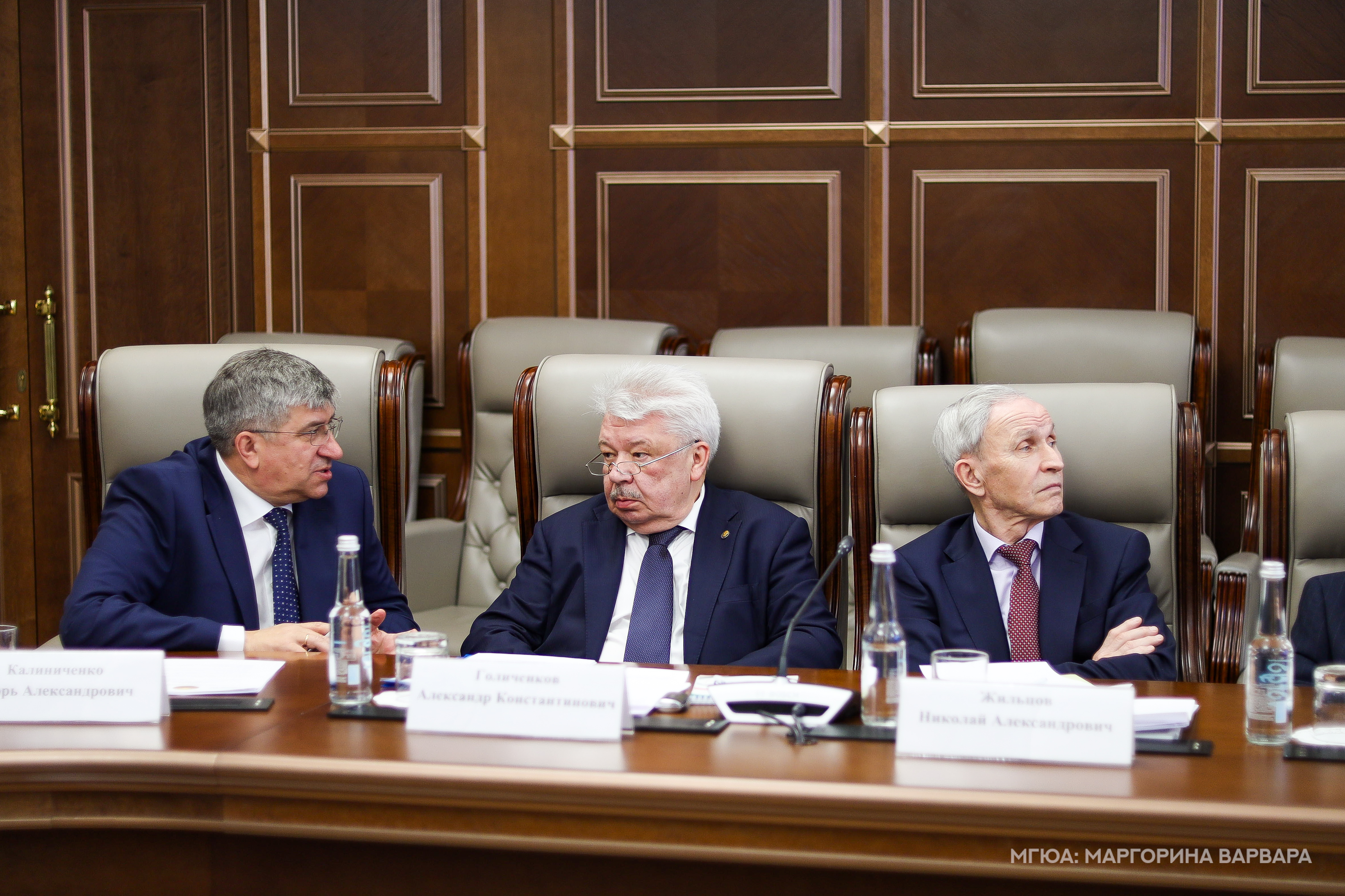 Заседание Президиума АЮРО7