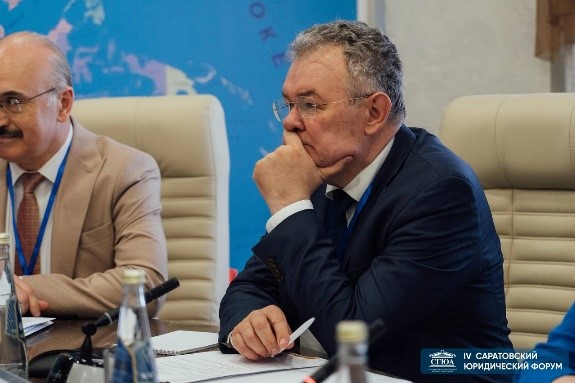 Заседание Президиума Ассоциации юридического образования6