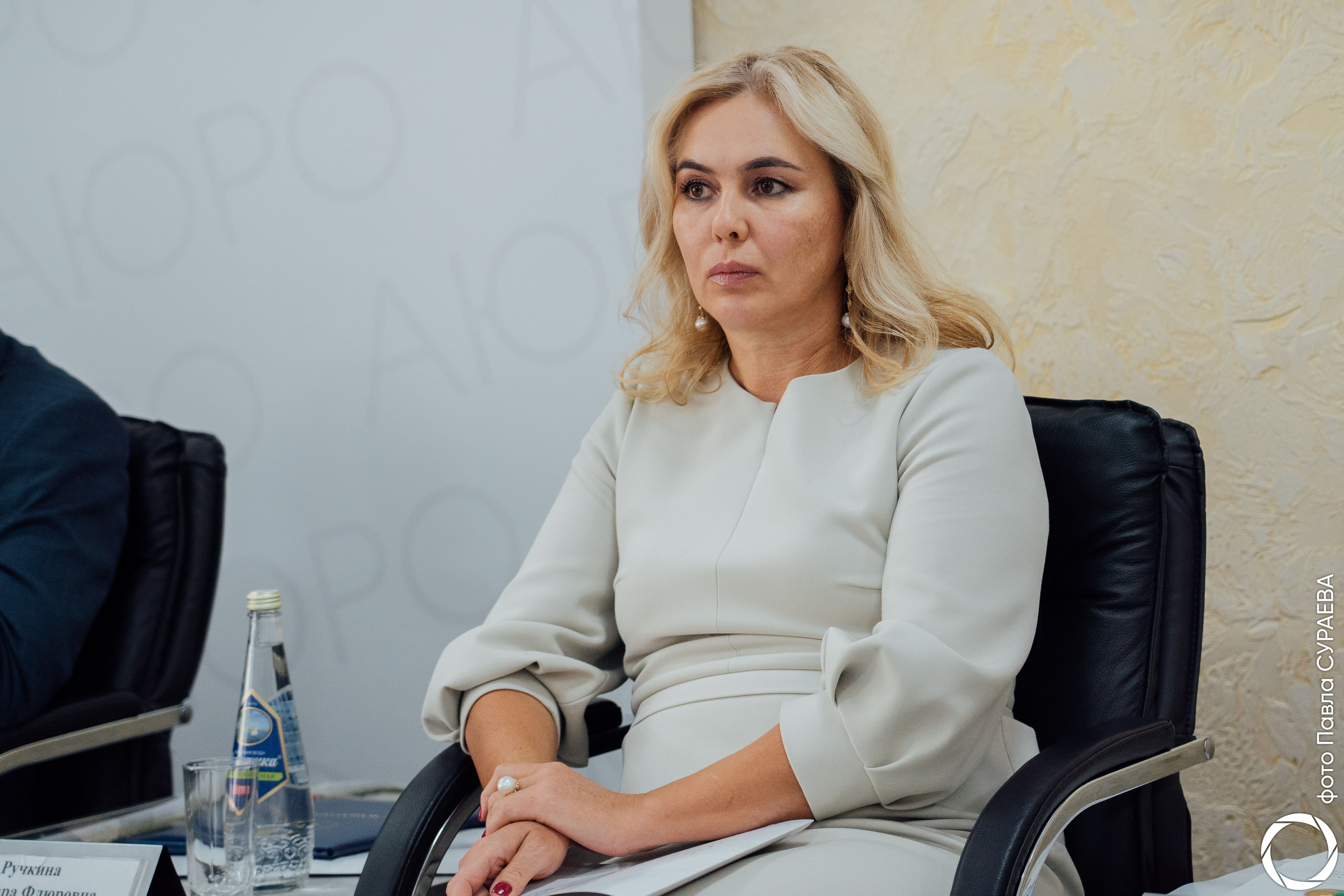 Заседание Юбилейного Общего Собрания Членов Ассоциации юридического образования24